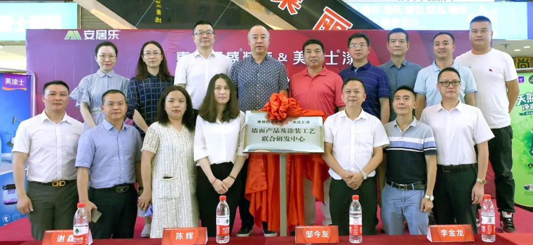 南宫娱乐·NG28(中国)官方网站