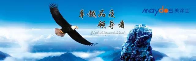 南宫娱乐·NG28(中国)官方网站