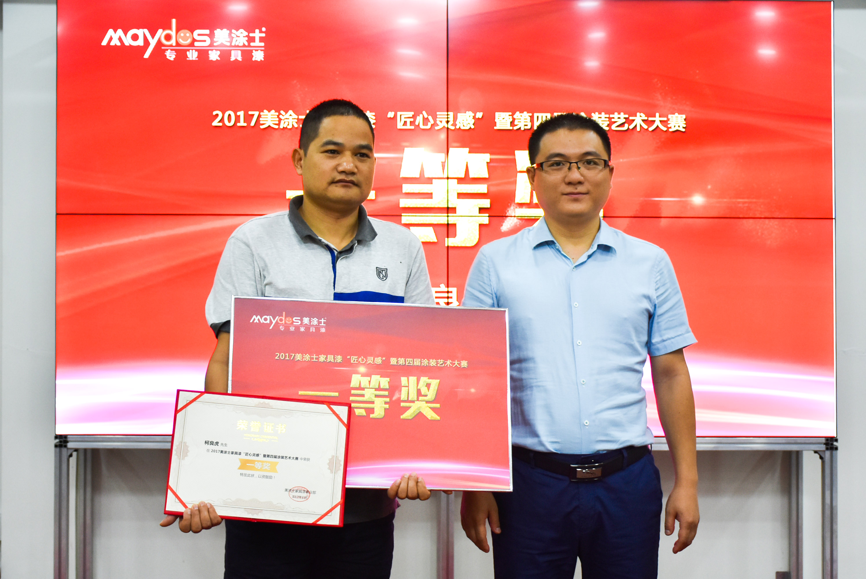 南宫娱乐·NG28(中国)官方网站