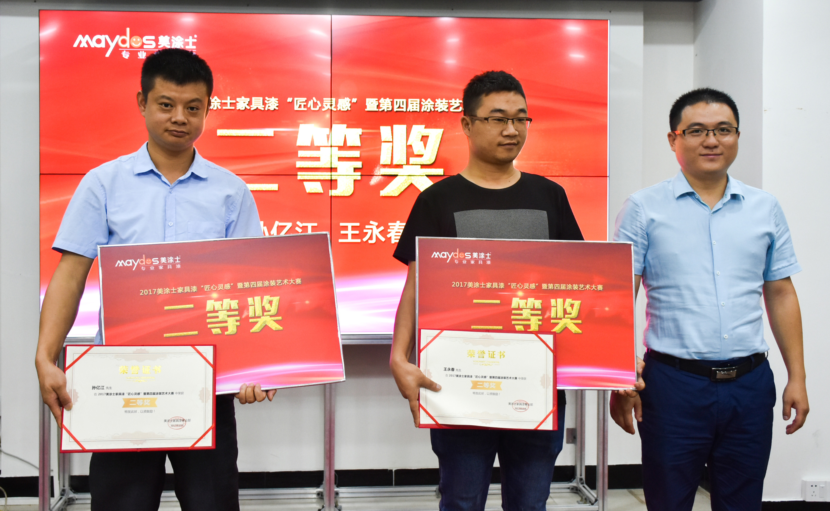 南宫娱乐·NG28(中国)官方网站