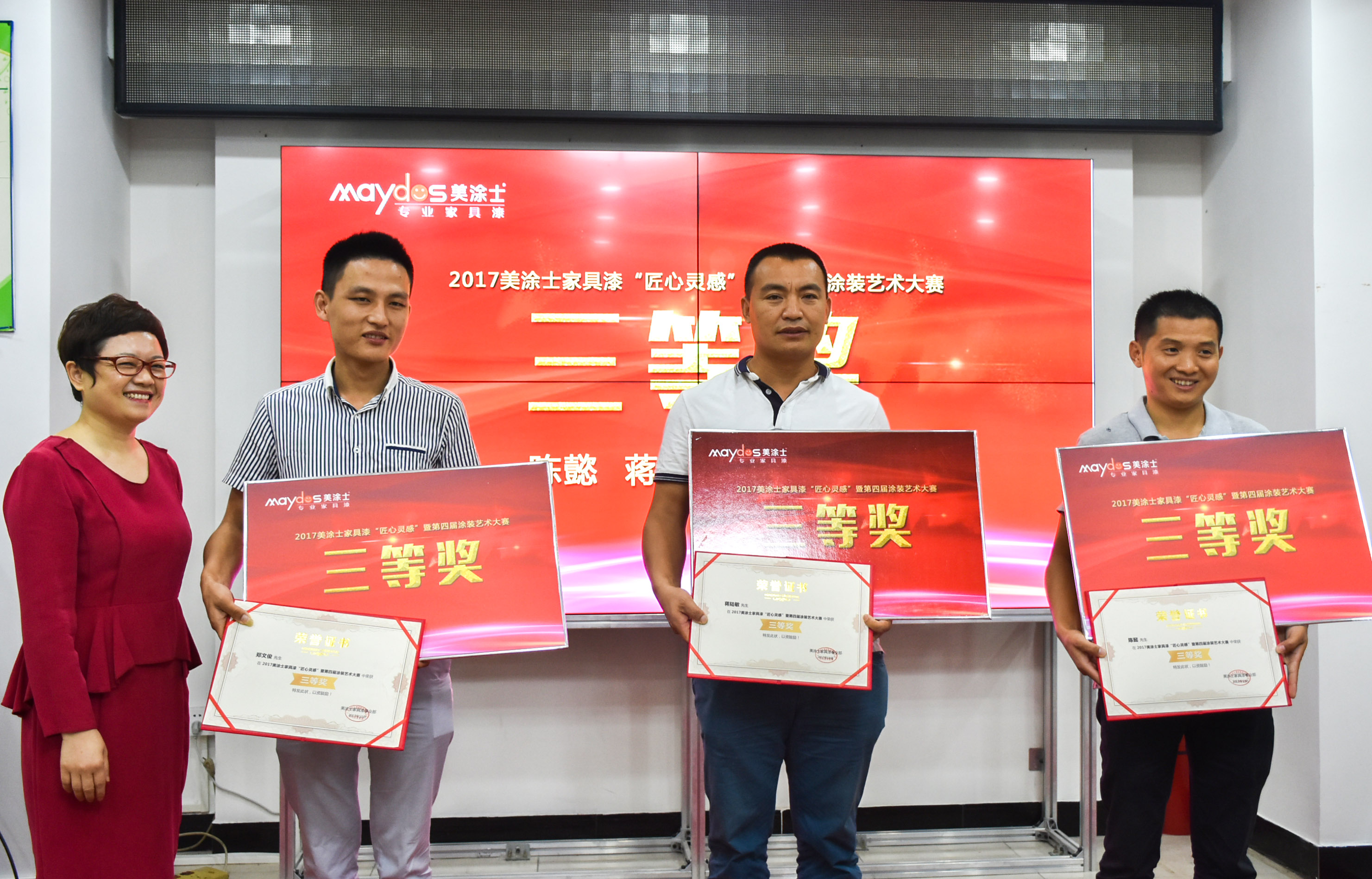 南宫娱乐·NG28(中国)官方网站