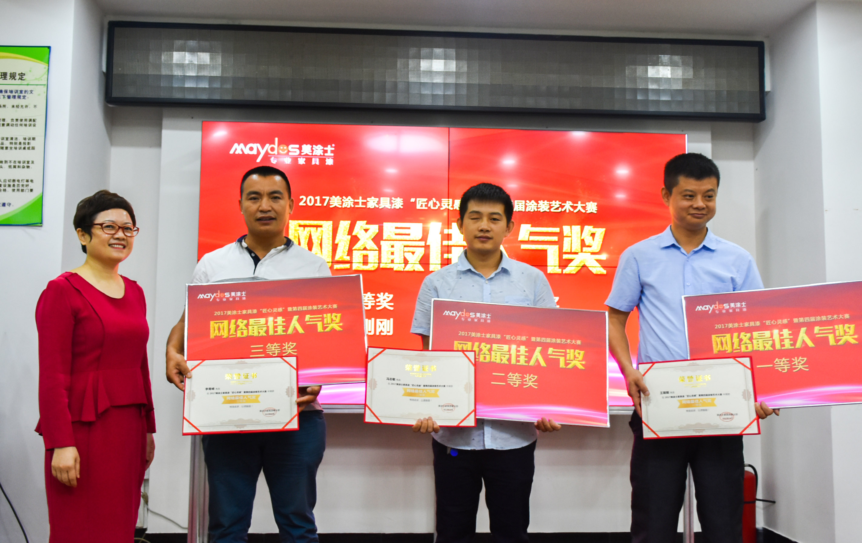 南宫娱乐·NG28(中国)官方网站