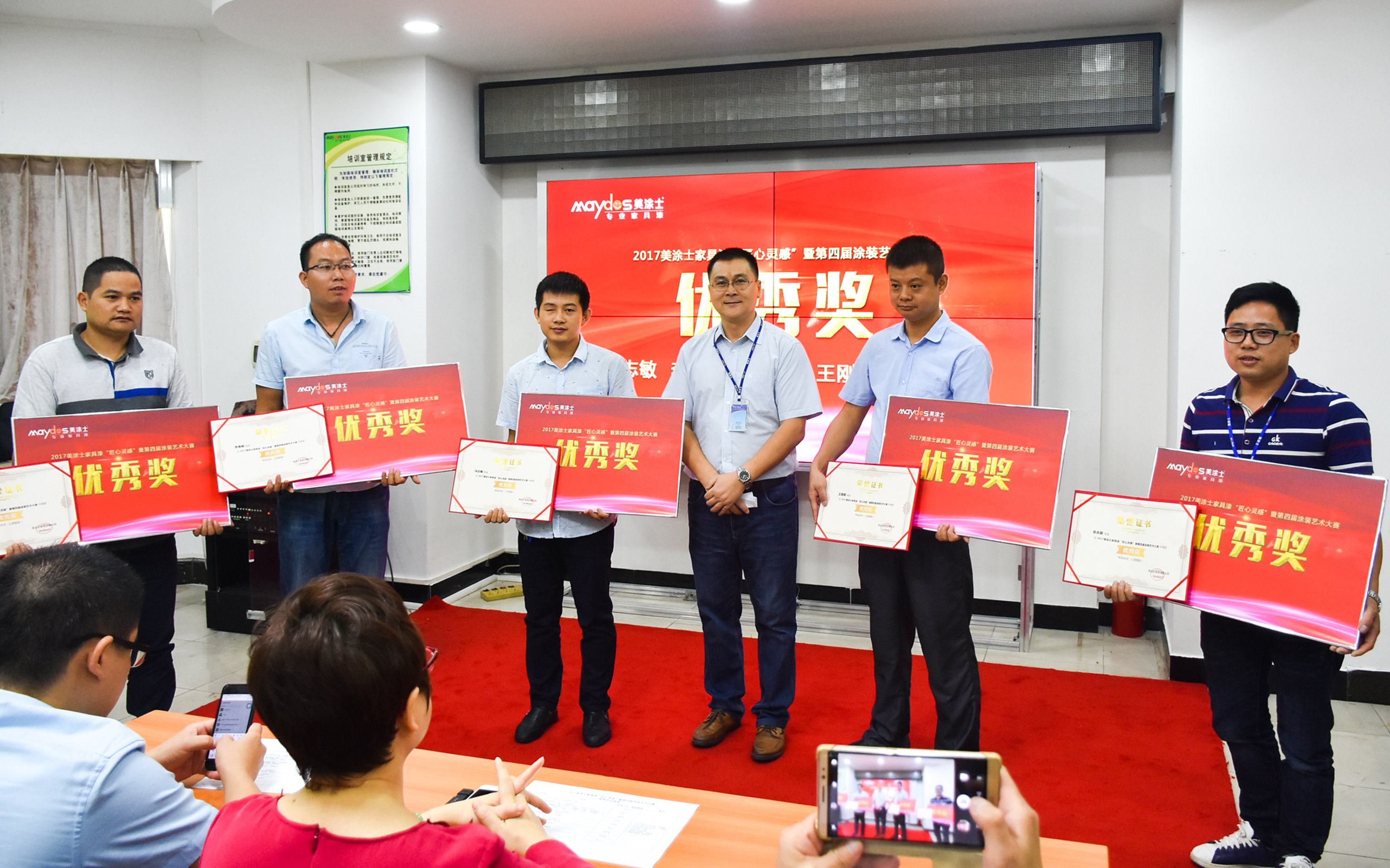 南宫娱乐·NG28(中国)官方网站