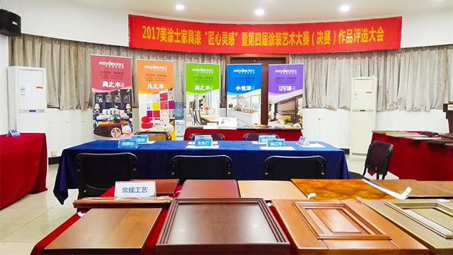 南宫娱乐·NG28(中国)官方网站