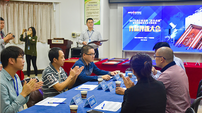 南宫娱乐·NG28(中国)官方网站