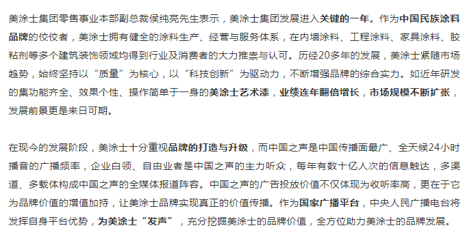 南宫娱乐·NG28(中国)官方网站