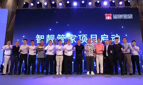 南宫娱乐·NG28(中国)官方网站