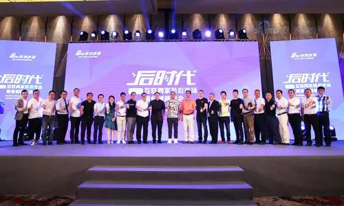 南宫娱乐·NG28(中国)官方网站