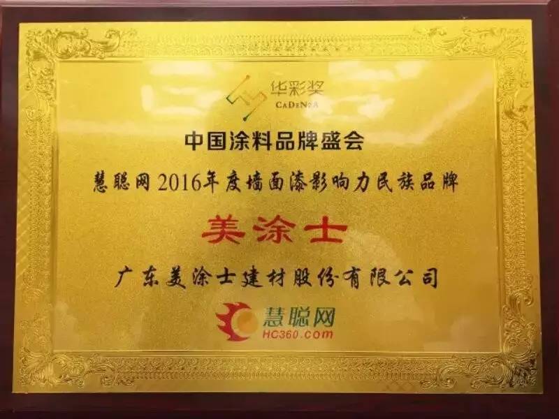 南宫娱乐·NG28(中国)官方网站