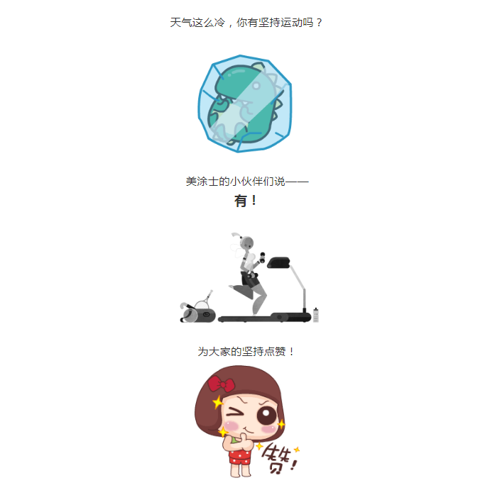 南宫娱乐·NG28(中国)官方网站