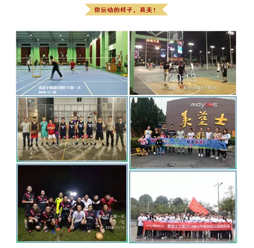 南宫娱乐·NG28(中国)官方网站