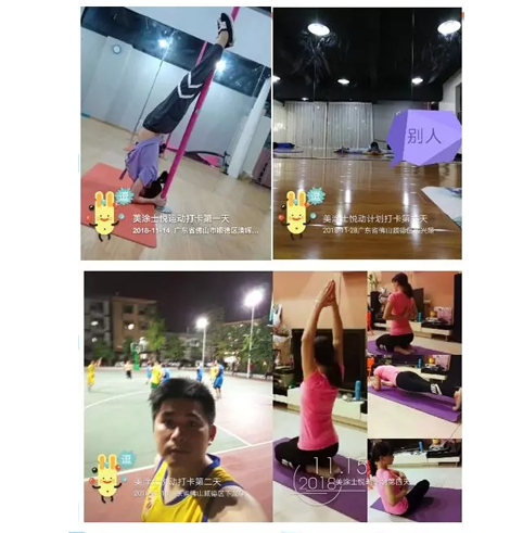 南宫娱乐·NG28(中国)官方网站