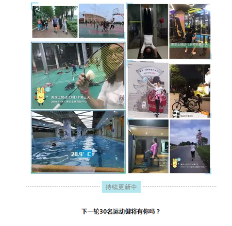 南宫娱乐·NG28(中国)官方网站