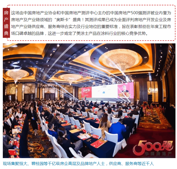 南宫娱乐·NG28(中国)官方网站