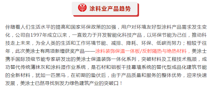 南宫娱乐·NG28(中国)官方网站