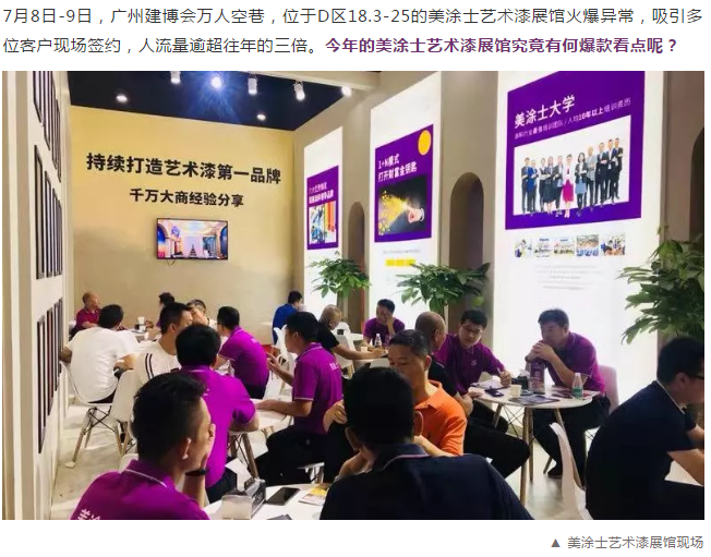 南宫娱乐·NG28(中国)官方网站