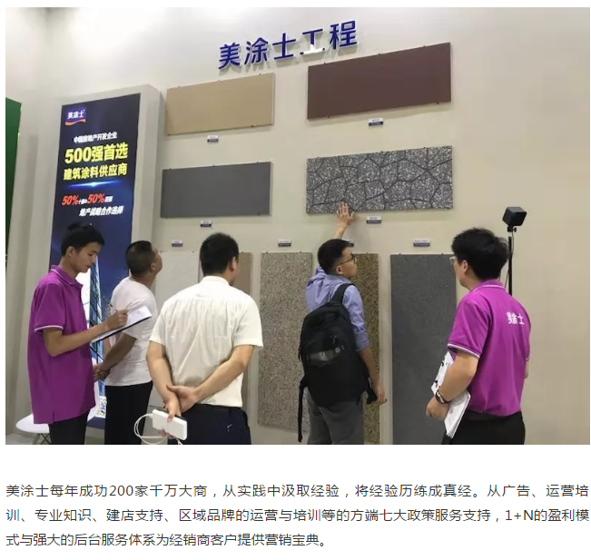 南宫娱乐·NG28(中国)官方网站