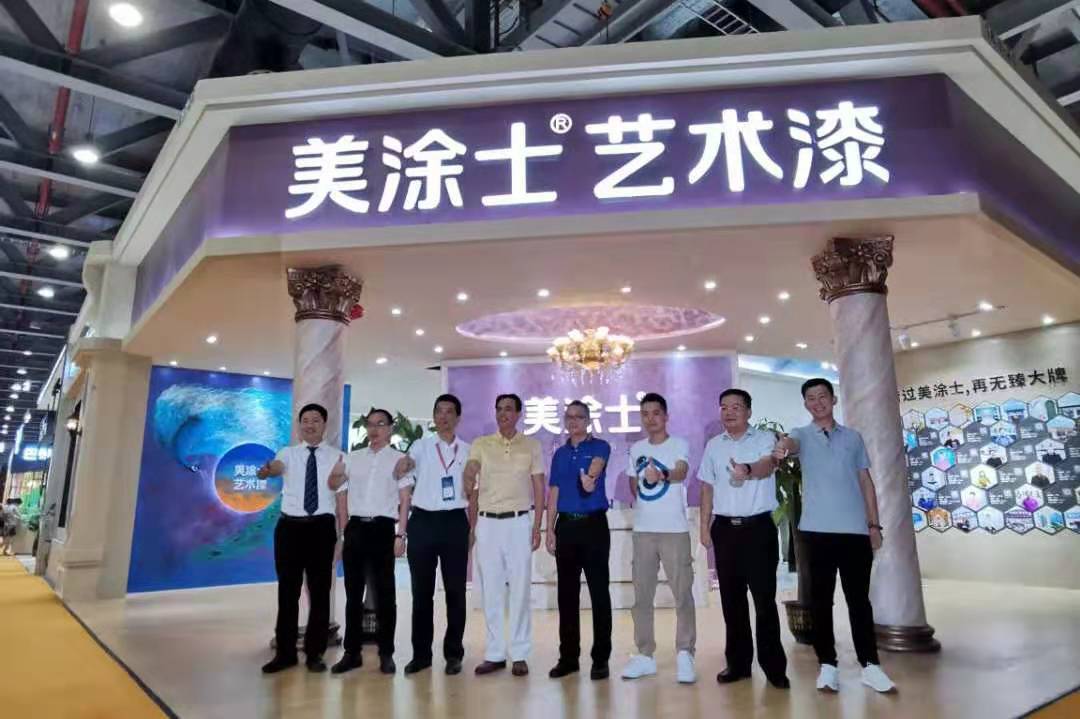 南宫娱乐·NG28(中国)官方网站