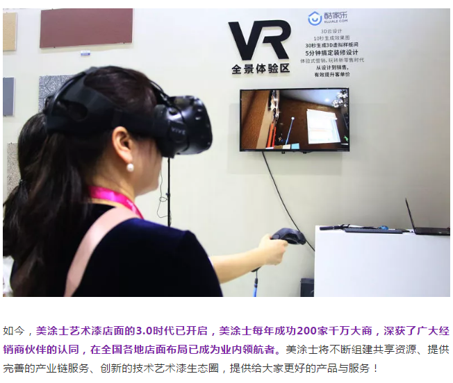 南宫娱乐·NG28(中国)官方网站