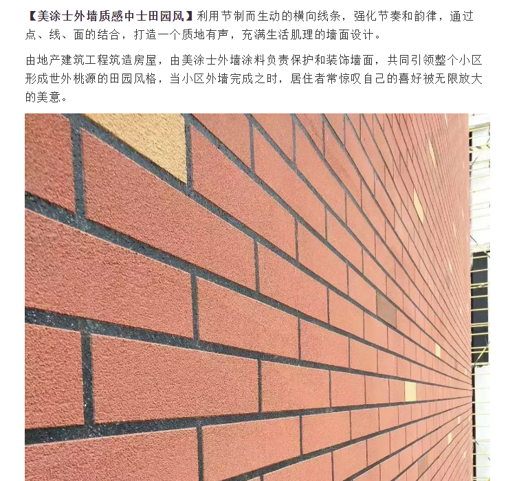 南宫娱乐·NG28(中国)官方网站