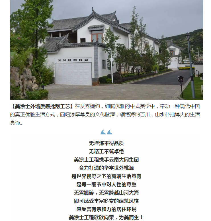 南宫娱乐·NG28(中国)官方网站