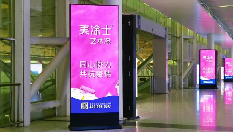 南宫娱乐·NG28(中国)官方网站