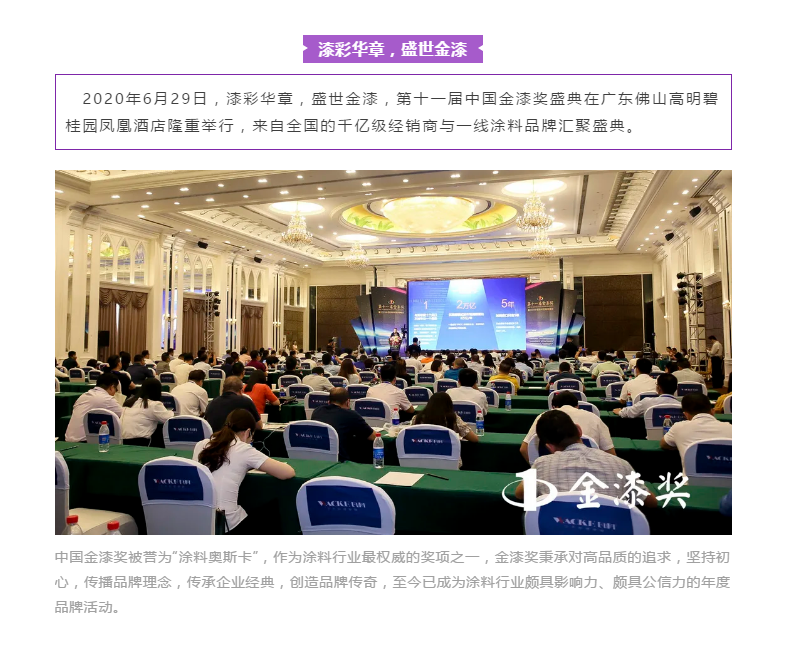 南宫娱乐·NG28(中国)官方网站