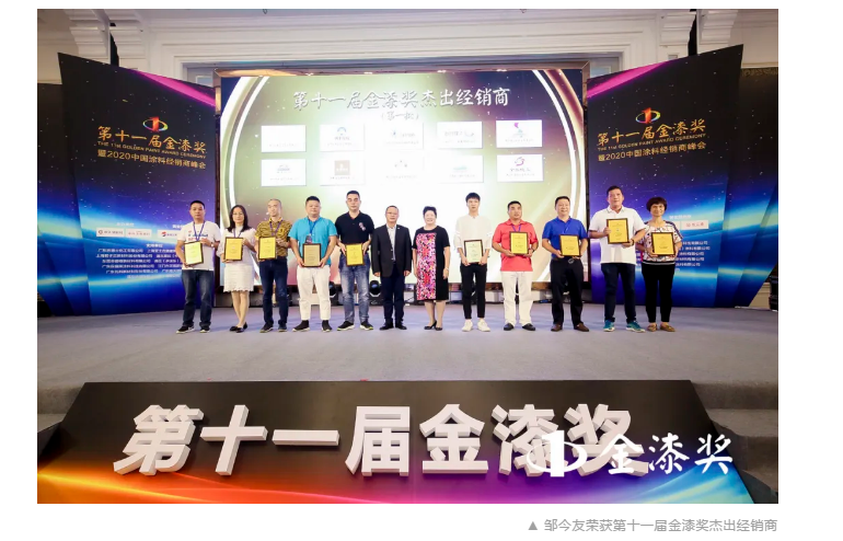 南宫娱乐·NG28(中国)官方网站