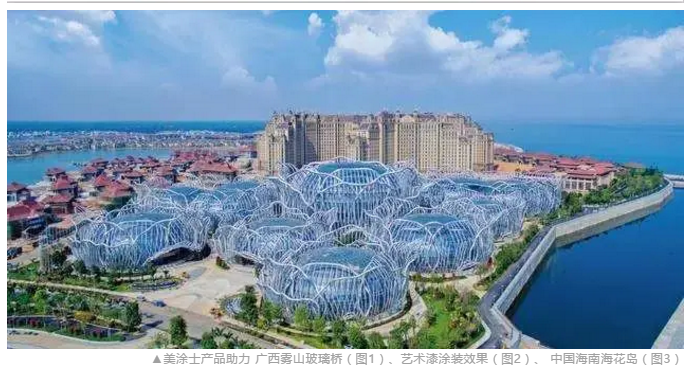 南宫娱乐·NG28(中国)官方网站