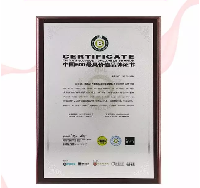 南宫娱乐·NG28(中国)官方网站