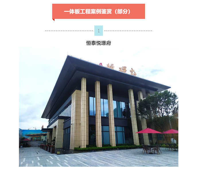 南宫娱乐·NG28(中国)官方网站