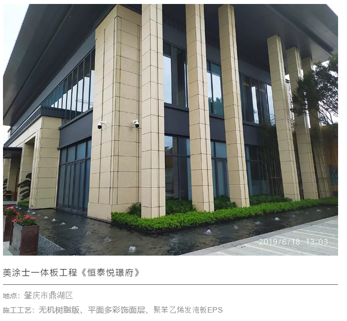 南宫娱乐·NG28(中国)官方网站