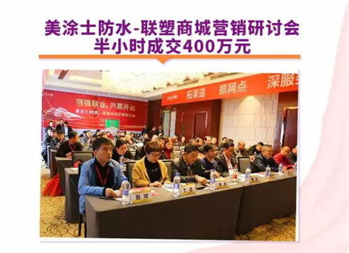 南宫娱乐·NG28(中国)官方网站