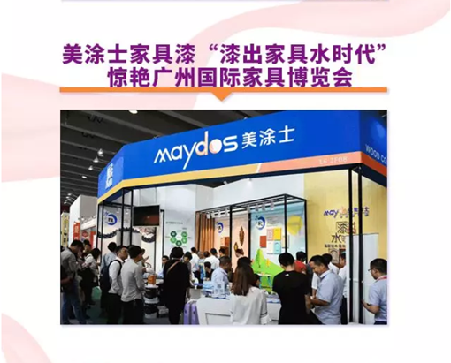 南宫娱乐·NG28(中国)官方网站