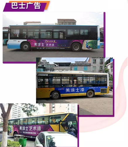 南宫娱乐·NG28(中国)官方网站