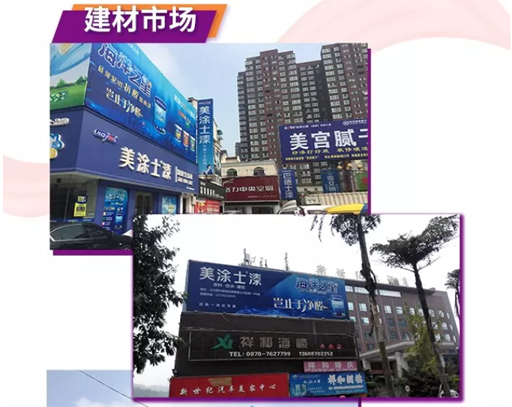 南宫娱乐·NG28(中国)官方网站