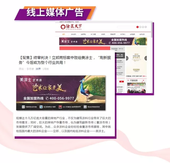 南宫娱乐·NG28(中国)官方网站