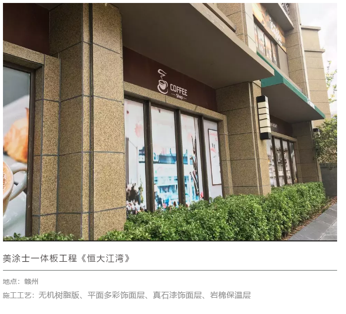 南宫娱乐·NG28(中国)官方网站