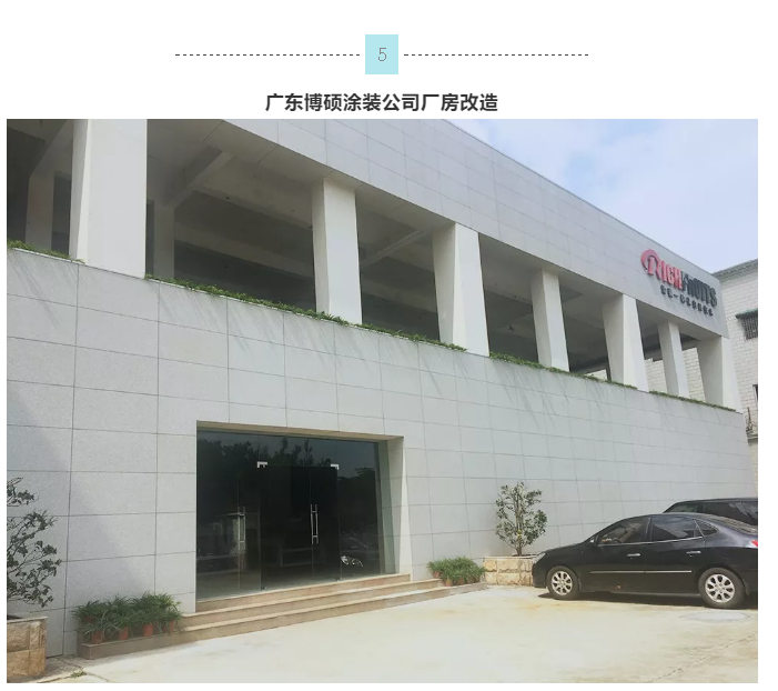 南宫娱乐·NG28(中国)官方网站