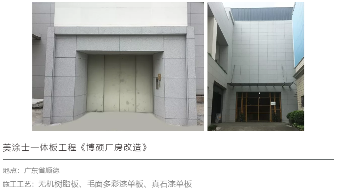 南宫娱乐·NG28(中国)官方网站