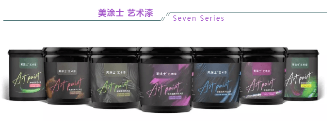 南宫娱乐·NG28(中国)官方网站