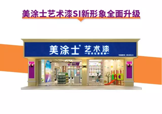 南宫娱乐·NG28(中国)官方网站