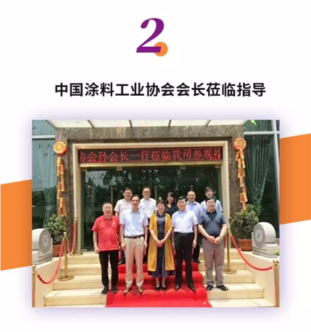 南宫娱乐·NG28(中国)官方网站