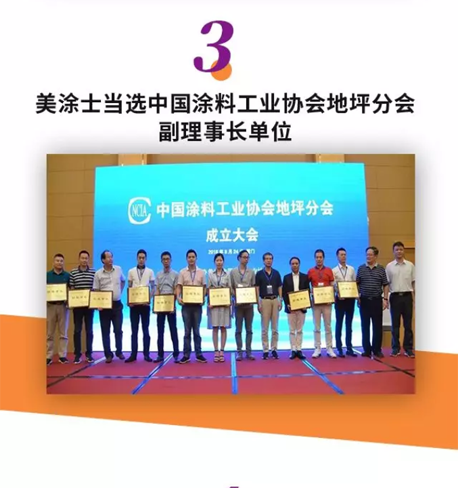 南宫娱乐·NG28(中国)官方网站