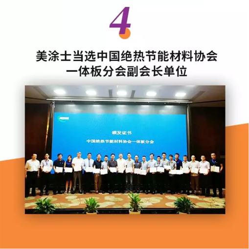 南宫娱乐·NG28(中国)官方网站