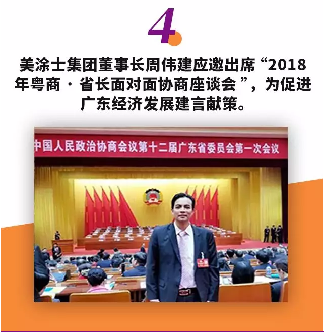 南宫娱乐·NG28(中国)官方网站