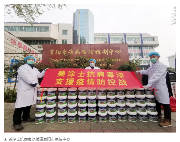 南宫娱乐·NG28(中国)官方网站