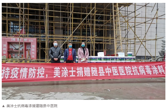 南宫娱乐·NG28(中国)官方网站