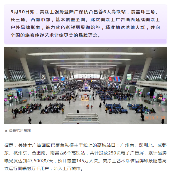 南宫娱乐·NG28(中国)官方网站