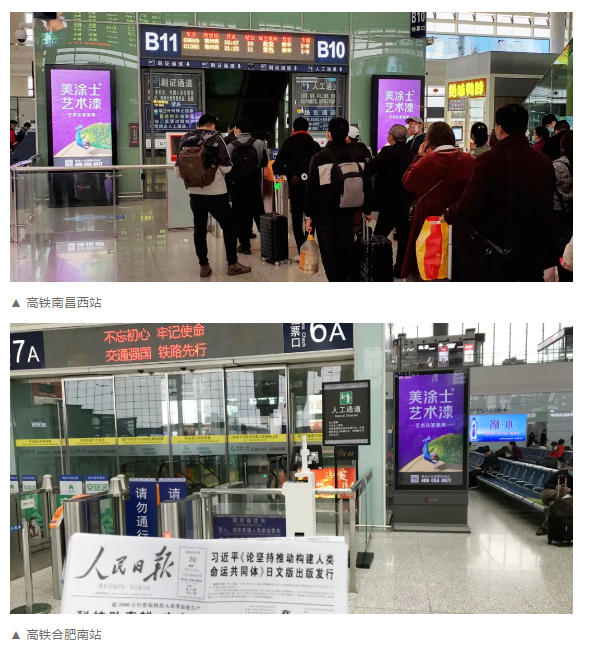 南宫娱乐·NG28(中国)官方网站